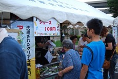 k2014.9.19 1.jpg